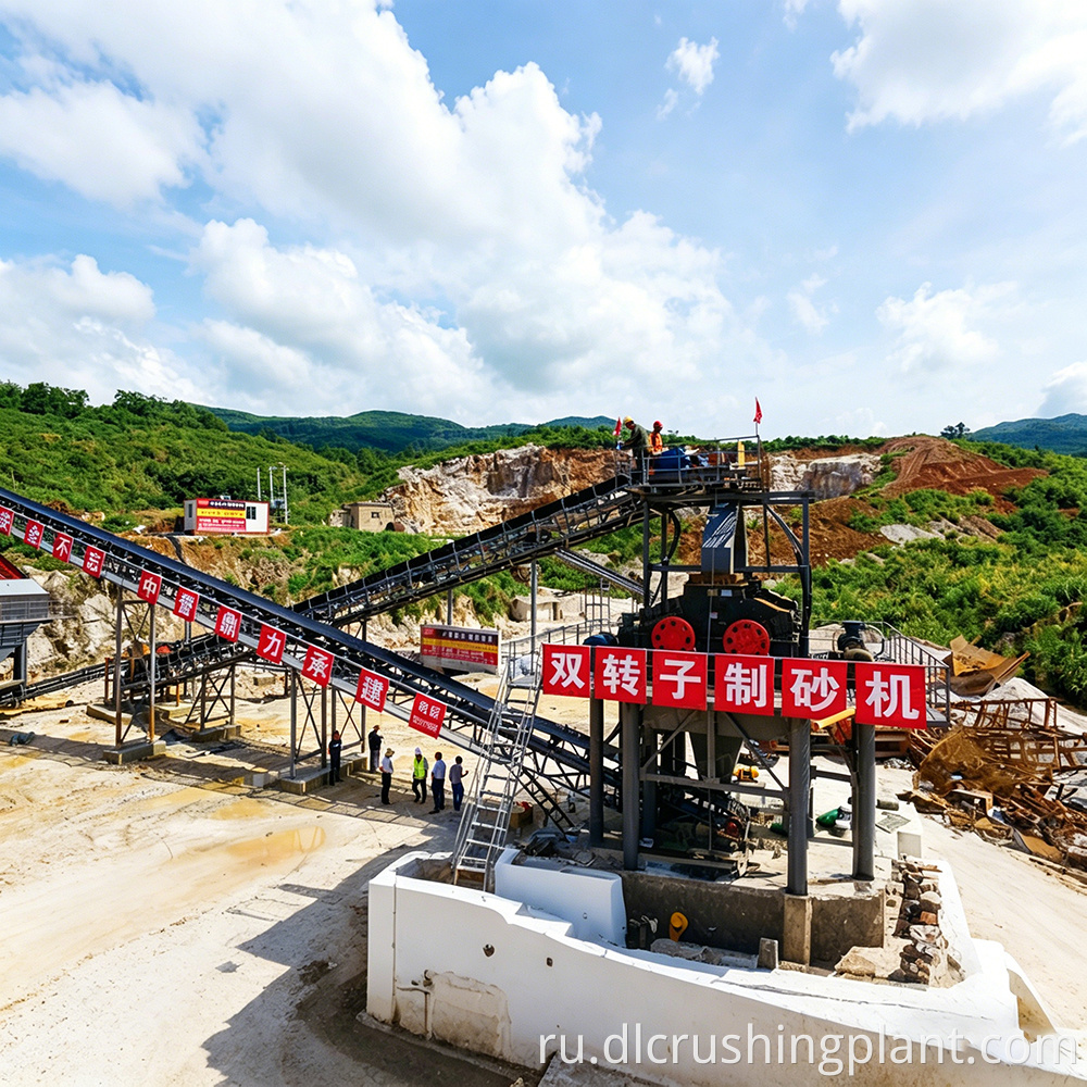 1000 tph aggregate production line
